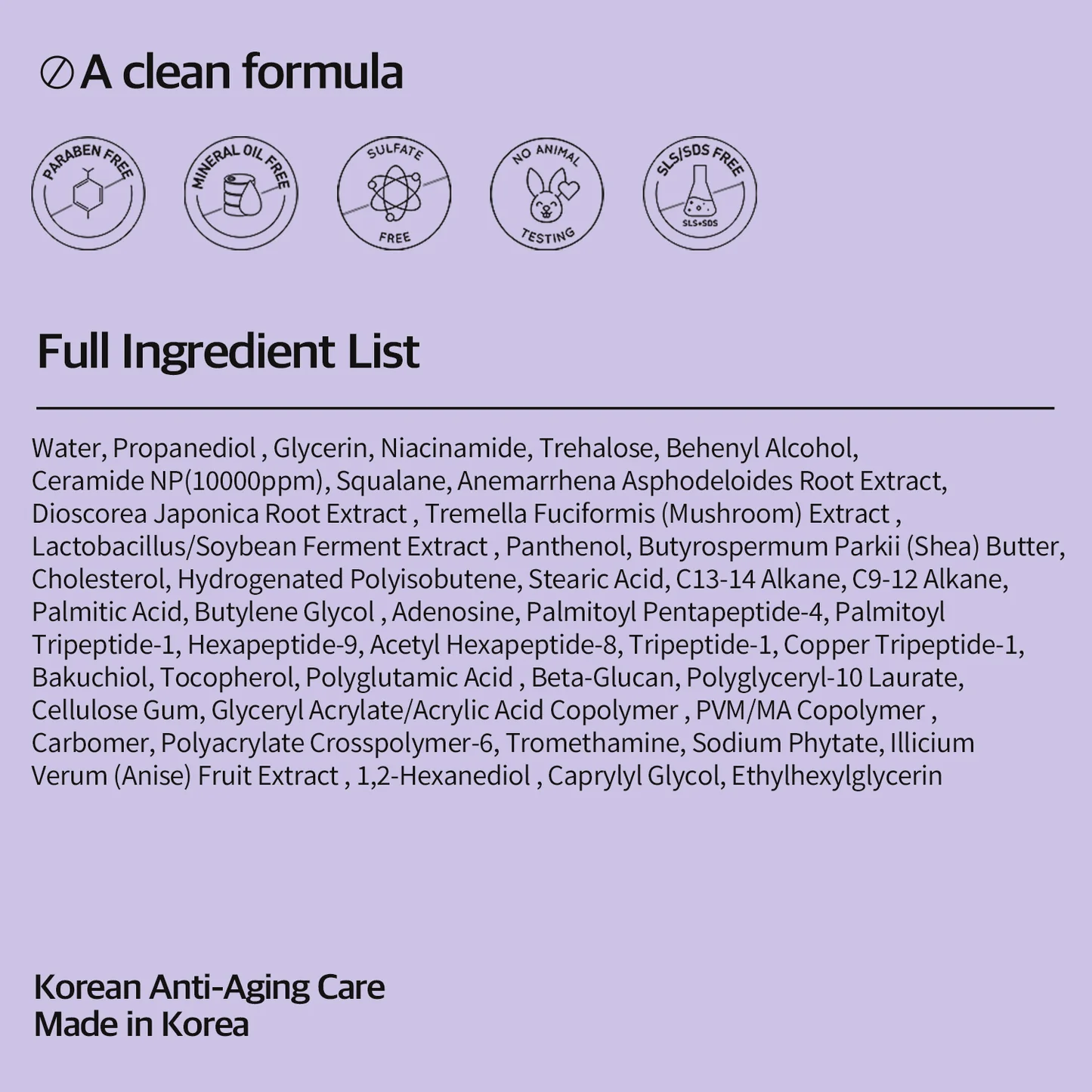 Ceramide Lifting Plump Serum - Image 8